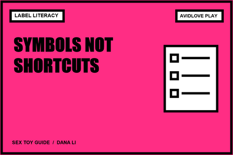 Editorial card: Sex Toy Packaging Symbols: What a Mark Can and Cannot Tell You; label literacy.